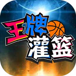 永利真人登录