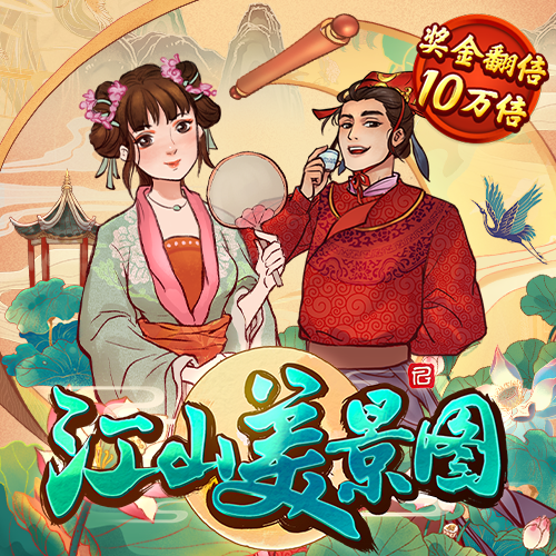 艾尚体育官网登录不了