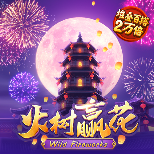 星空app官网登录入口
