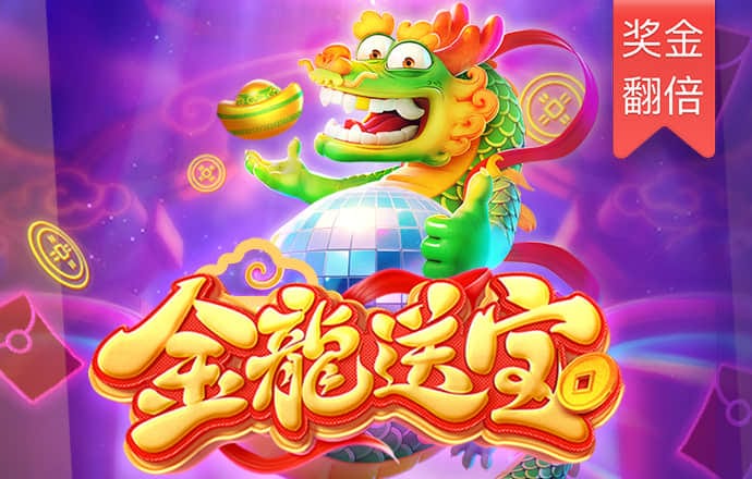 958彩票app下载