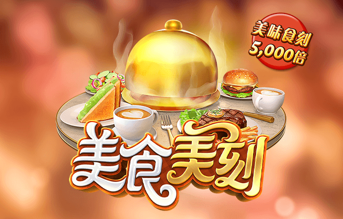 manbetx下载