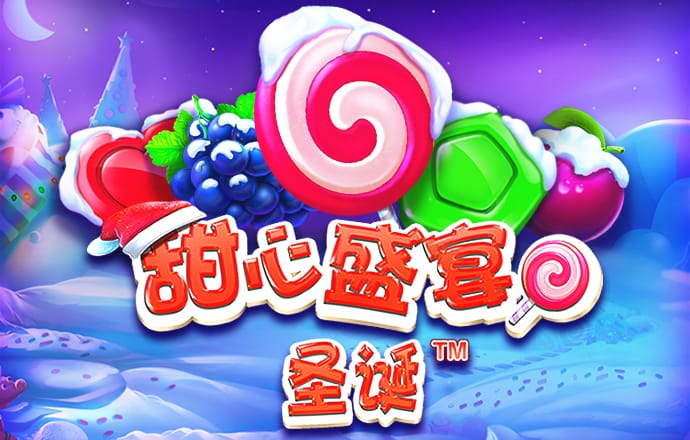 威廉体育中文官网