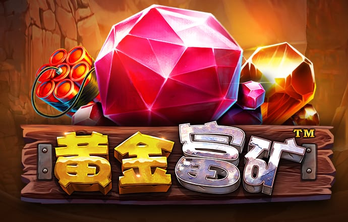 ag九游会登录官网