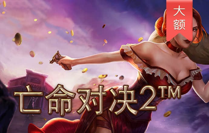 永利皇宫app